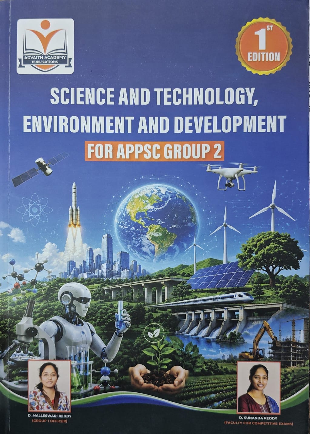 ADVAITH ACADEMY PUBLICATIONS APPSC GROUP-2 (MAINS) SCIENCE&TECHNOLOGY BOOK